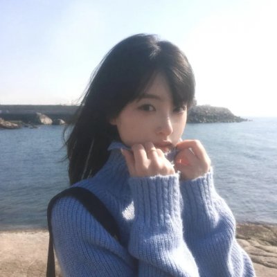 大蛇